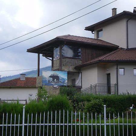 Family Hotel Balkana Apriltsi (Lovech) Exterior foto
