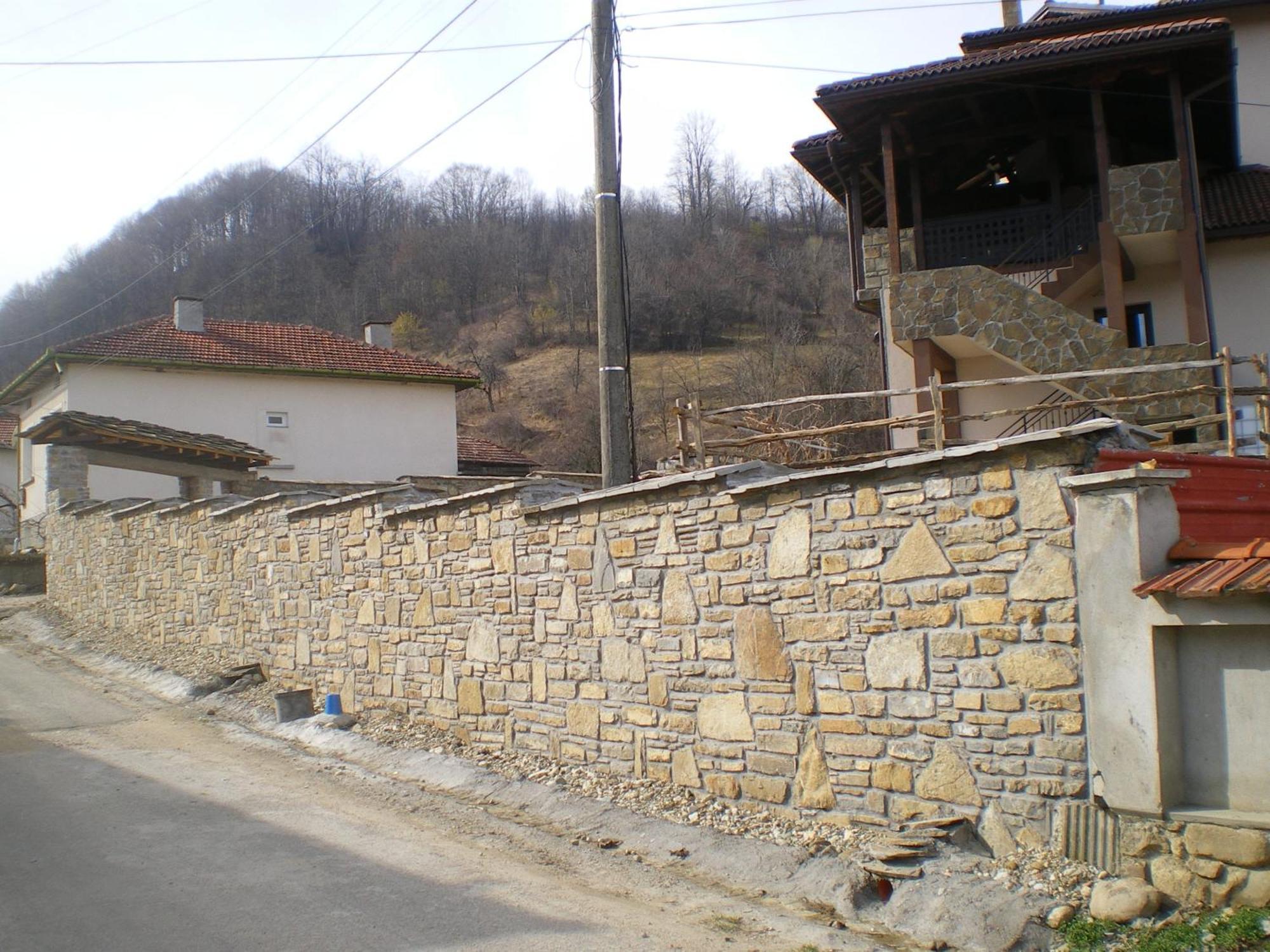 Family Hotel Balkana Apriltsi (Lovech) Exterior foto